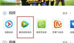 快消食品爆料怎么做视频,如何利用爆料制作引人入胜的视频内容