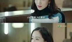 娱乐圈顶级爆料博主小说,揭秘明星背后的秘密与真相