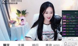 白衣教练爆料亿安视频,白衣教练独家爆料揭秘