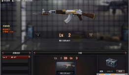 2024年cfms3赛季最新爆料,最新爆料揭秘，精彩对决即将上演！